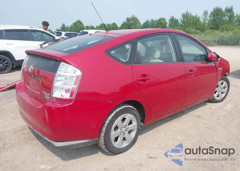 2007 Toyota Prius из США, поврежденный, VIN JTDKB20U773282079
